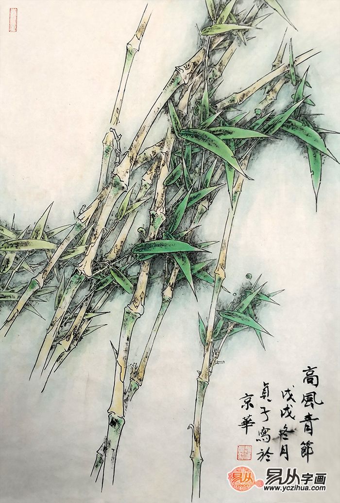 送老师什么字画好
