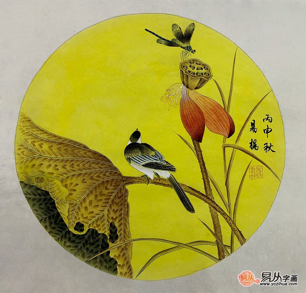 小品花鸟画