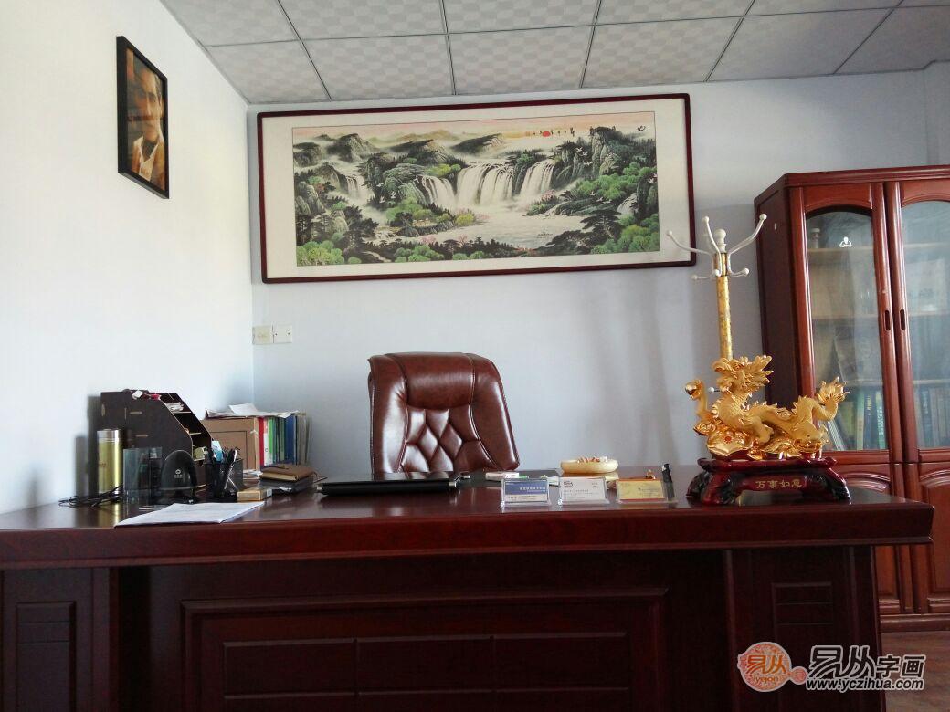 //www.yczihua.cn/goods-3422.html