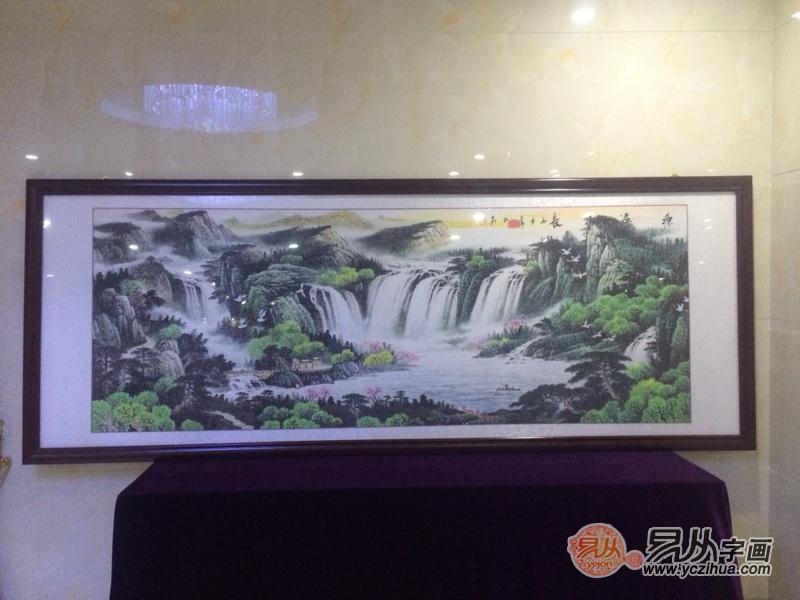 //www.yczihua.cn/goods-4315.html